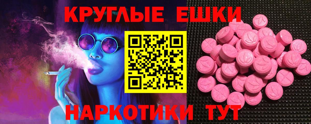 Экстази  Вход с VPN  KRAKEN онион  Кизилюрт  ЭКСТАЗИ louis Vuitton  ЭКСТАЗИ 300 mg 