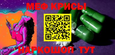 прущая мука Комсомольск-на-Амуре