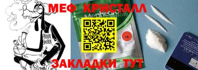 гидропоника Коммунар