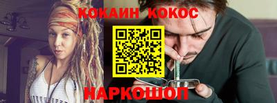 гидропоника Коммунар