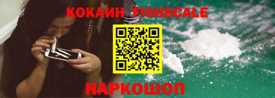 Альфа ПВП Конаково