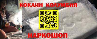 Альфа ПВП Конаково