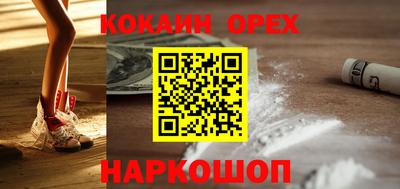 Альфа ПВП Конаково