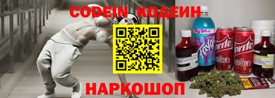 гидропоника Коммунар