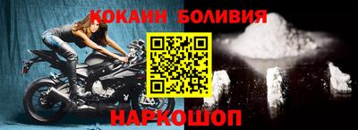 прущая мука Комсомольск-на-Амуре