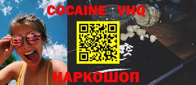 Альфа ПВП Конаково