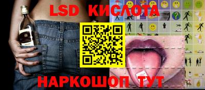 гидропоника Коммунар