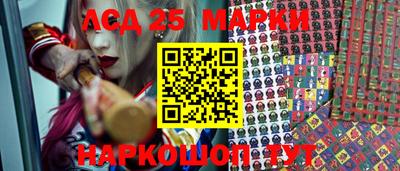 гидропоника Коммунар