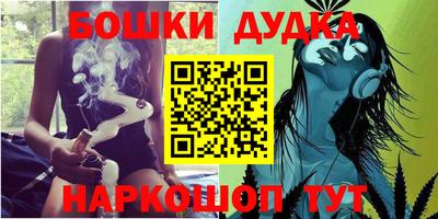 гидропоника Коммунар