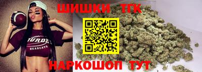 прущая мука Комсомольск-на-Амуре