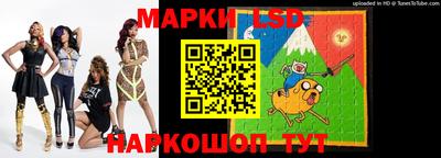 гидропоника Коммунар
