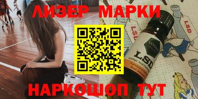 гидропоника Коммунар