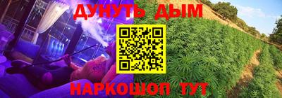 Альфа ПВП Конаково
