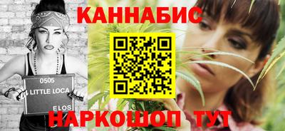 Альфа ПВП Конаково