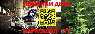Альфа ПВП Конаково