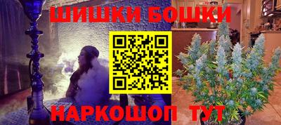 прущая мука Комсомольск-на-Амуре
