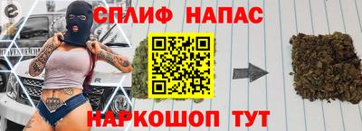 прущая мука Комсомольск-на-Амуре