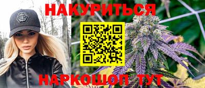 Альфа ПВП Конаково