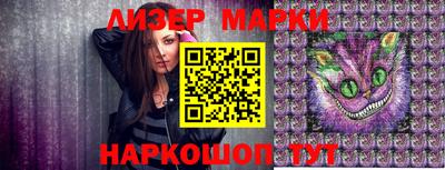гидропоника Коммунар