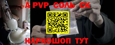гидропоника Коммунар