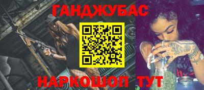 гидропоника Коммунар