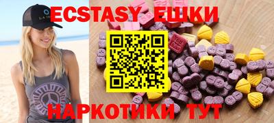 прущая мука Комсомольск-на-Амуре