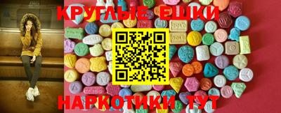 прущая мука Комсомольск-на-Амуре