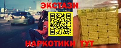 прущая мука Комсомольск-на-Амуре