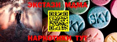 Альфа ПВП Конаково