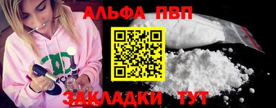 гидропоника Коммунар