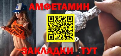 Альфа ПВП Конаково