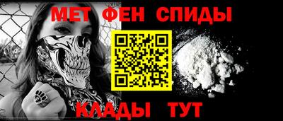 гидропоника Коммунар