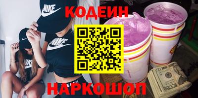 Альфа ПВП Конаково