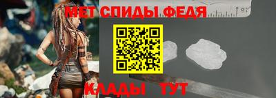 прущая мука Комсомольск-на-Амуре