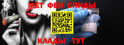 прущая мука Комсомольск-на-Амуре