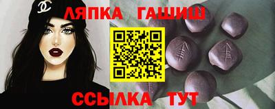 гидропоника Коммунар