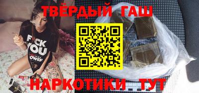 гидропоника Коммунар