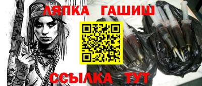 Альфа ПВП Конаково